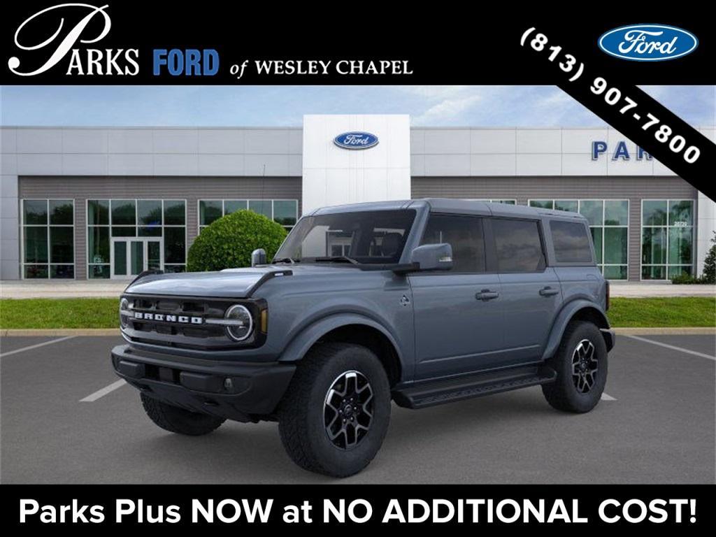 new 2025 Ford Bronco car, priced at $53,885