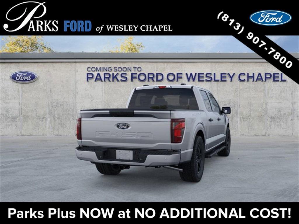 new 2025 Ford F-150 car, priced at $48,255