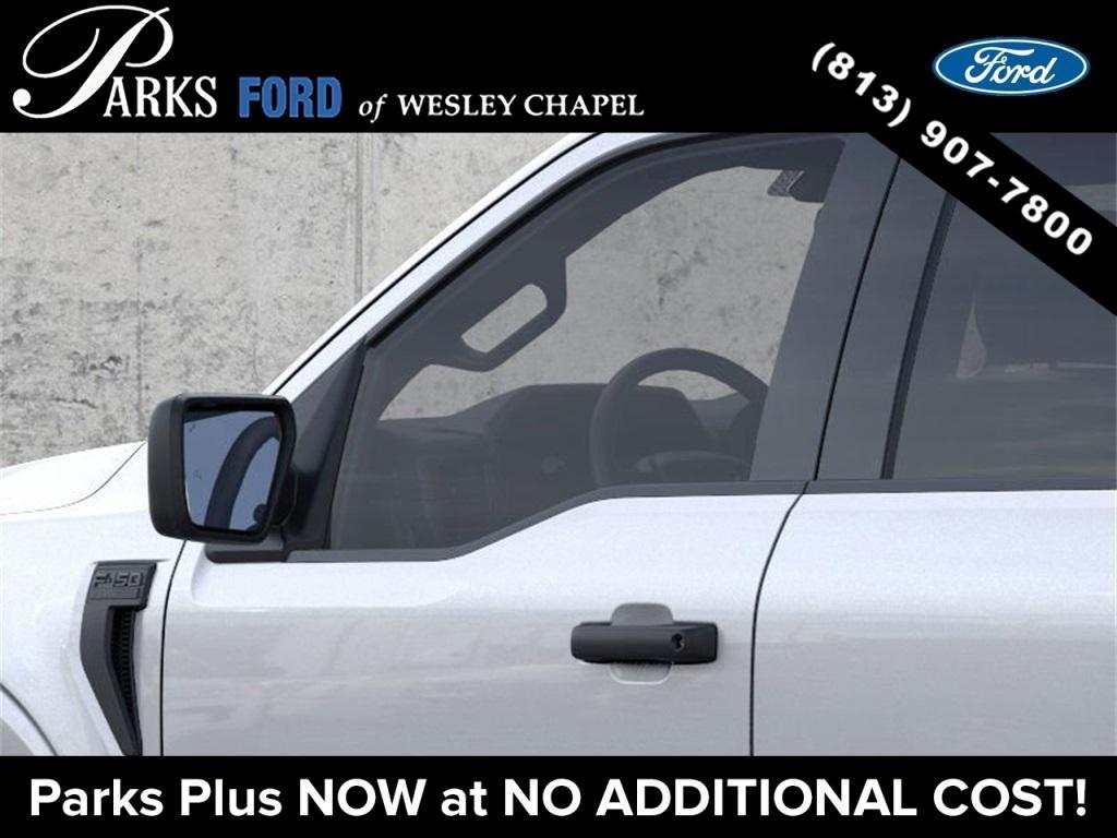 new 2025 Ford F-150 car, priced at $48,255
