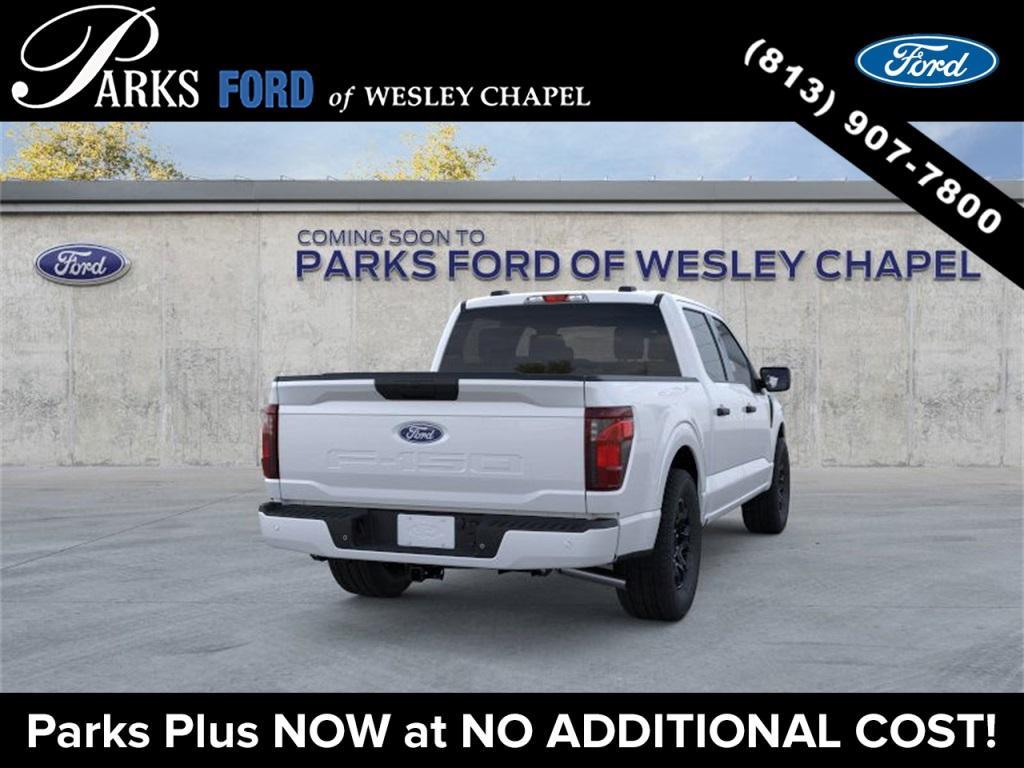 new 2025 Ford F-150 car, priced at $42,642