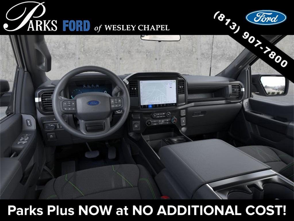 new 2025 Ford F-150 car, priced at $42,642