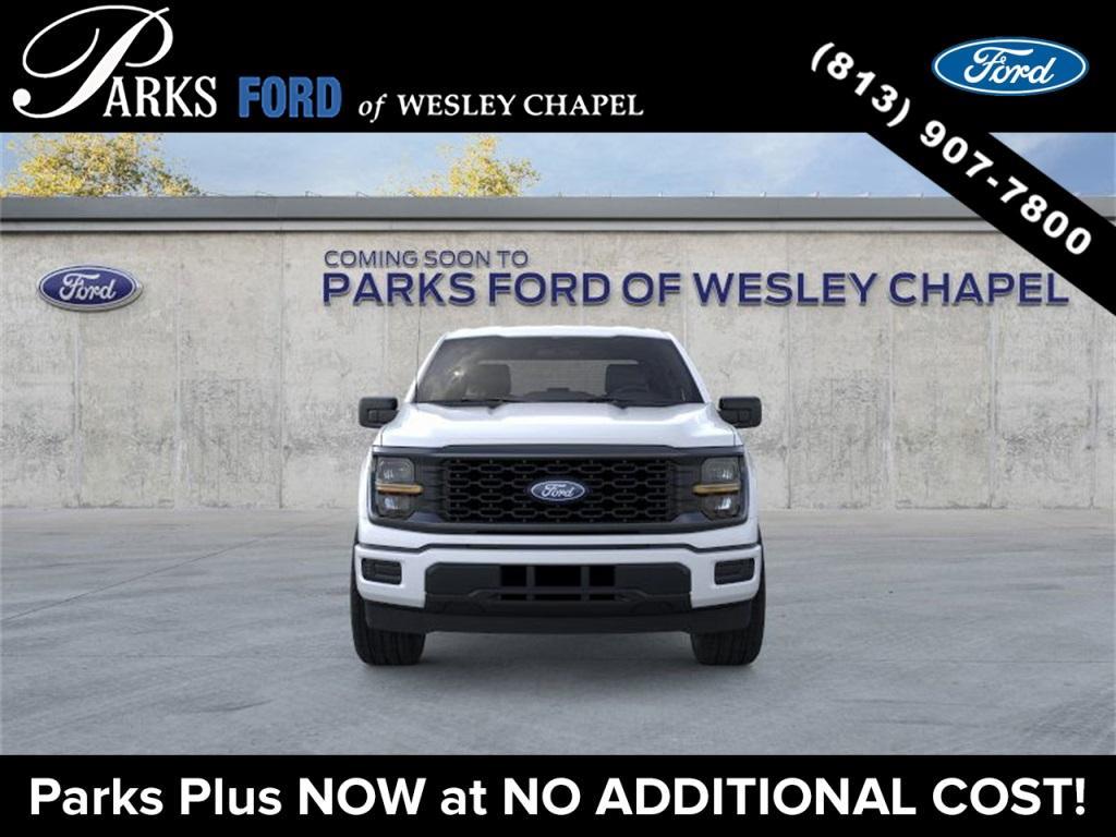 new 2025 Ford F-150 car, priced at $42,642