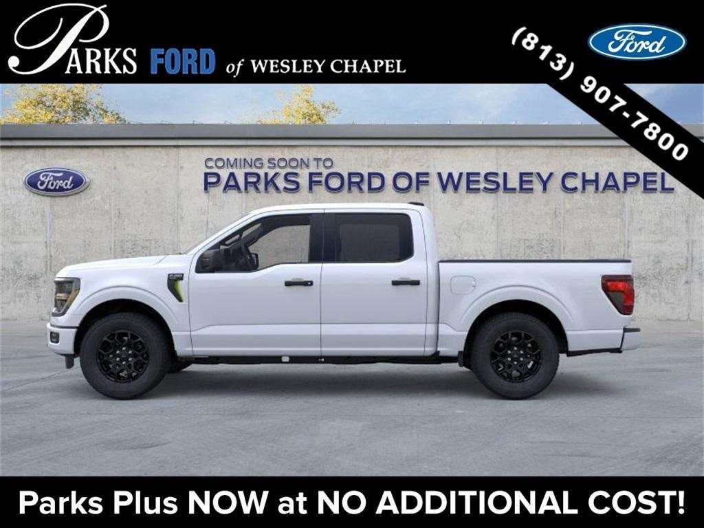 new 2025 Ford F-150 car, priced at $42,642