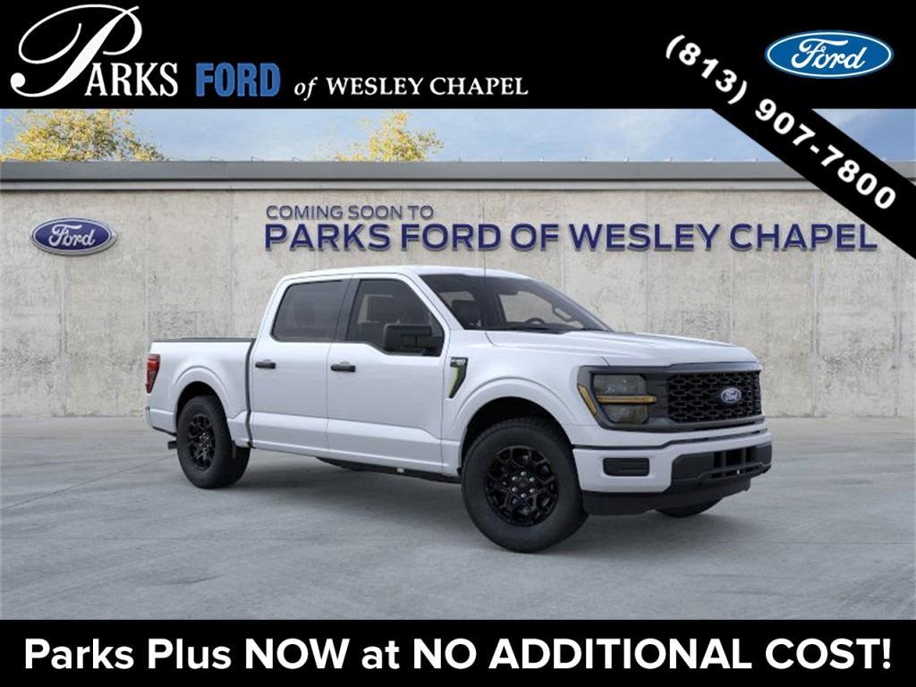 new 2025 Ford F-150 car, priced at $42,642