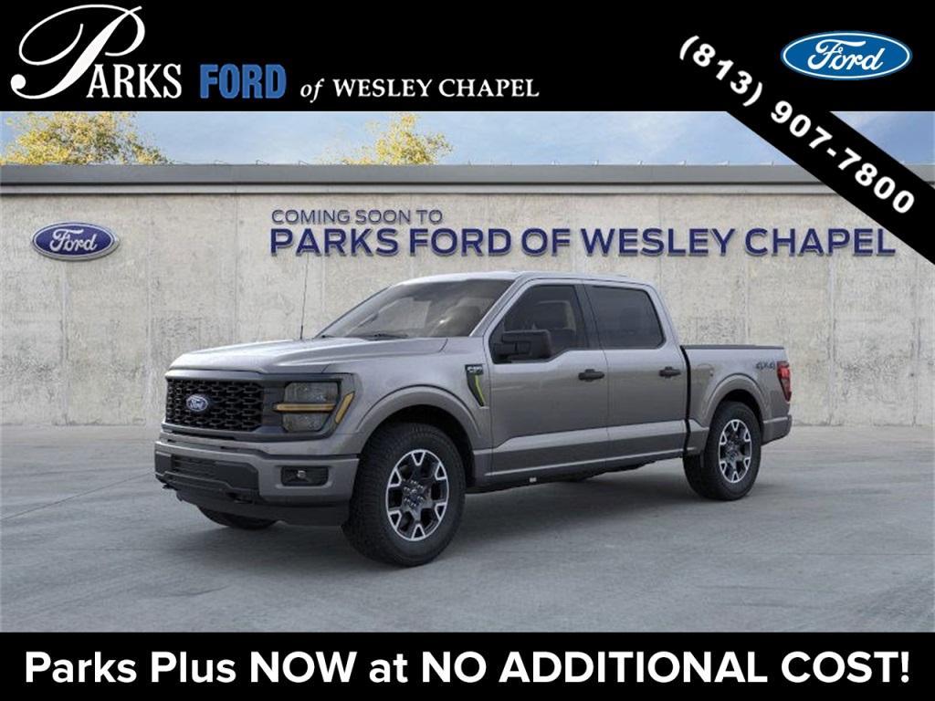 new 2025 Ford F-150 car, priced at $51,530