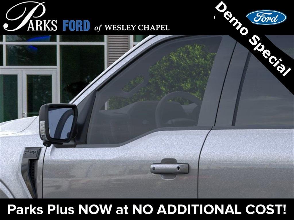 new 2025 Ford F-150 car, priced at $51,695