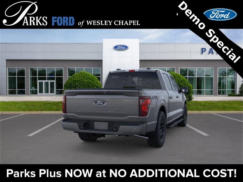 new 2025 Ford F-150 car, priced at $51,695