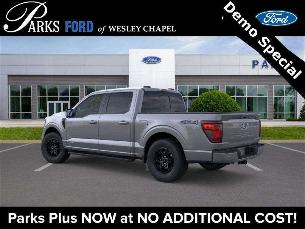 new 2025 Ford F-150 car, priced at $51,695