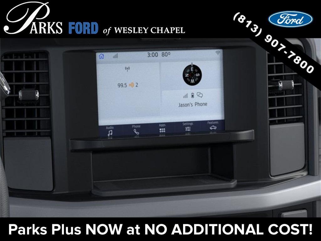 new 2026 Ford F-250 car, priced at $60,216
