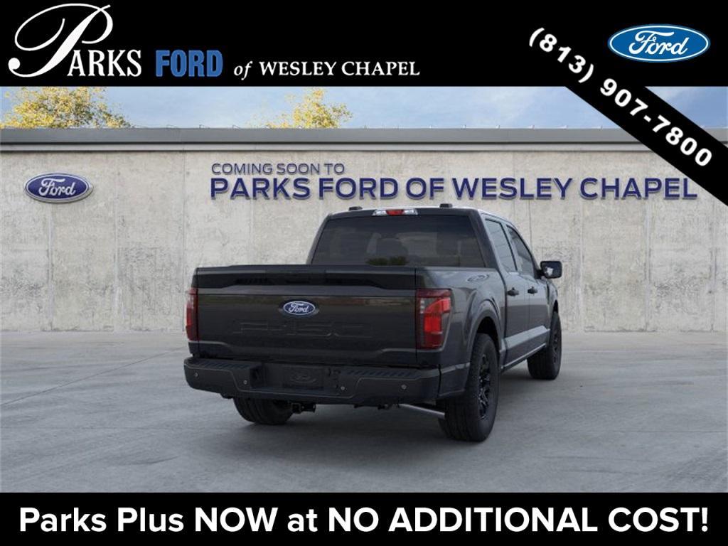 new 2025 Ford F-150 car, priced at $42,100