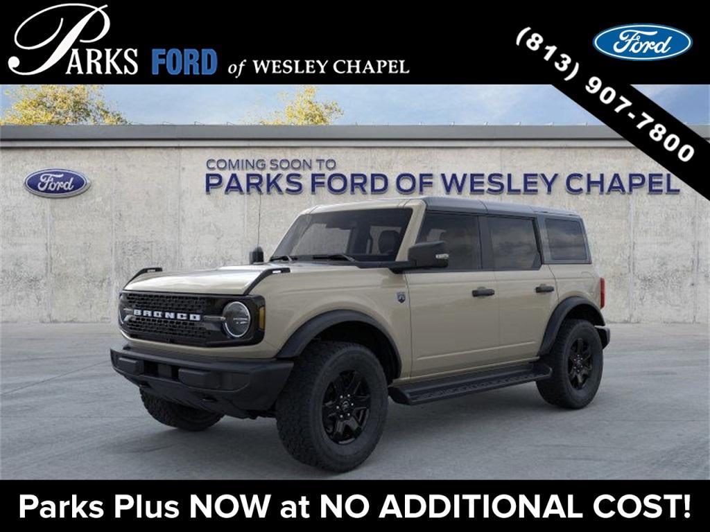 new 2025 Ford Bronco car, priced at $45,925