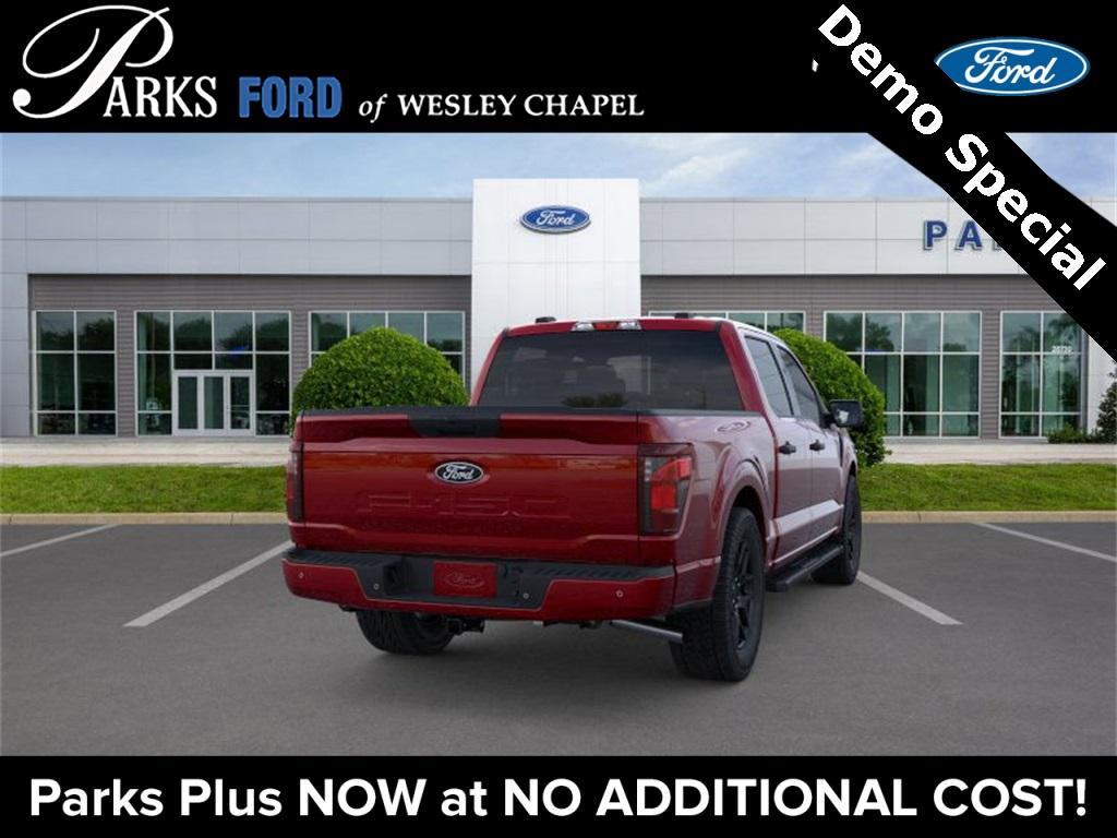 new 2025 Ford F-150 car, priced at $43,741