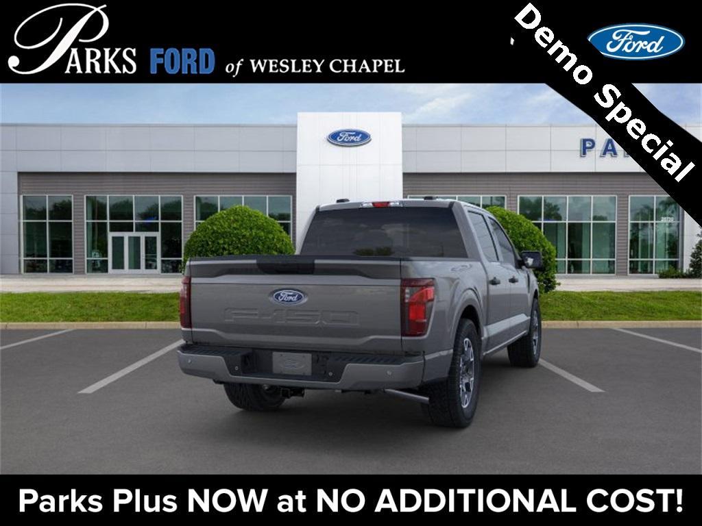 new 2025 Ford F-150 car, priced at $42,088