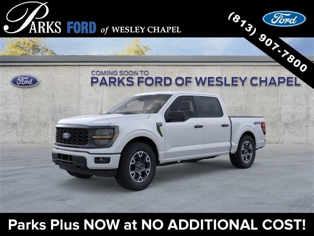 new 2025 Ford F-150 car, priced at $47,380