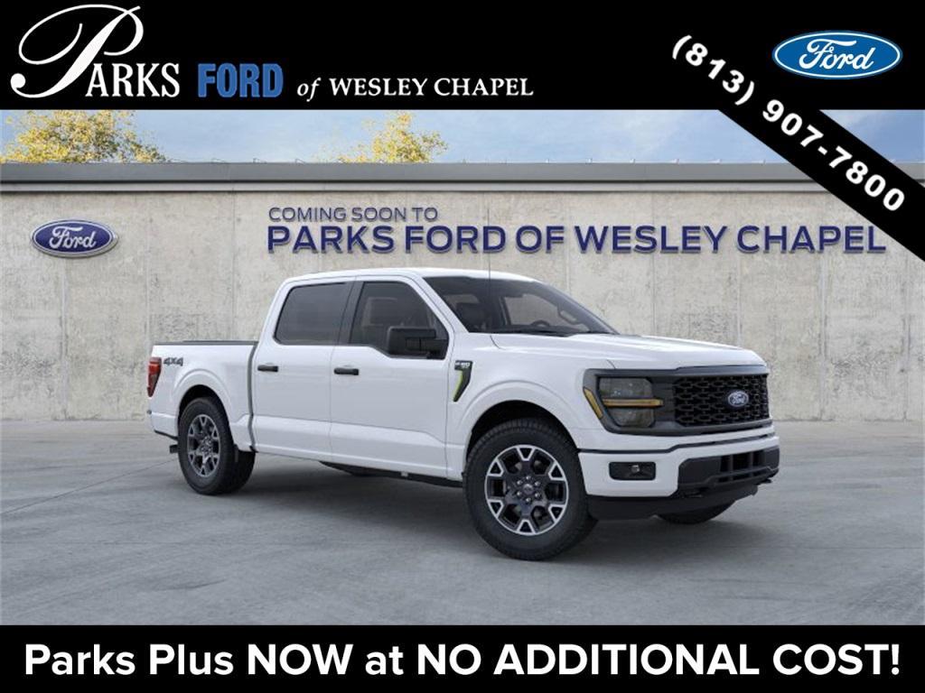 new 2025 Ford F-150 car, priced at $47,380
