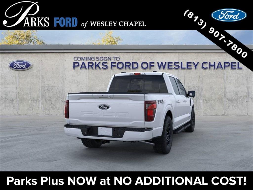 new 2025 Ford F-150 car, priced at $58,575