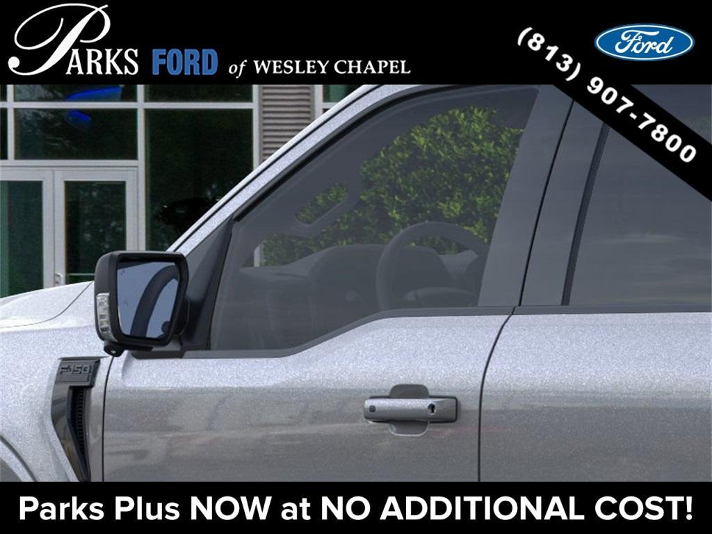 new 2025 Ford F-150 car, priced at $57,909