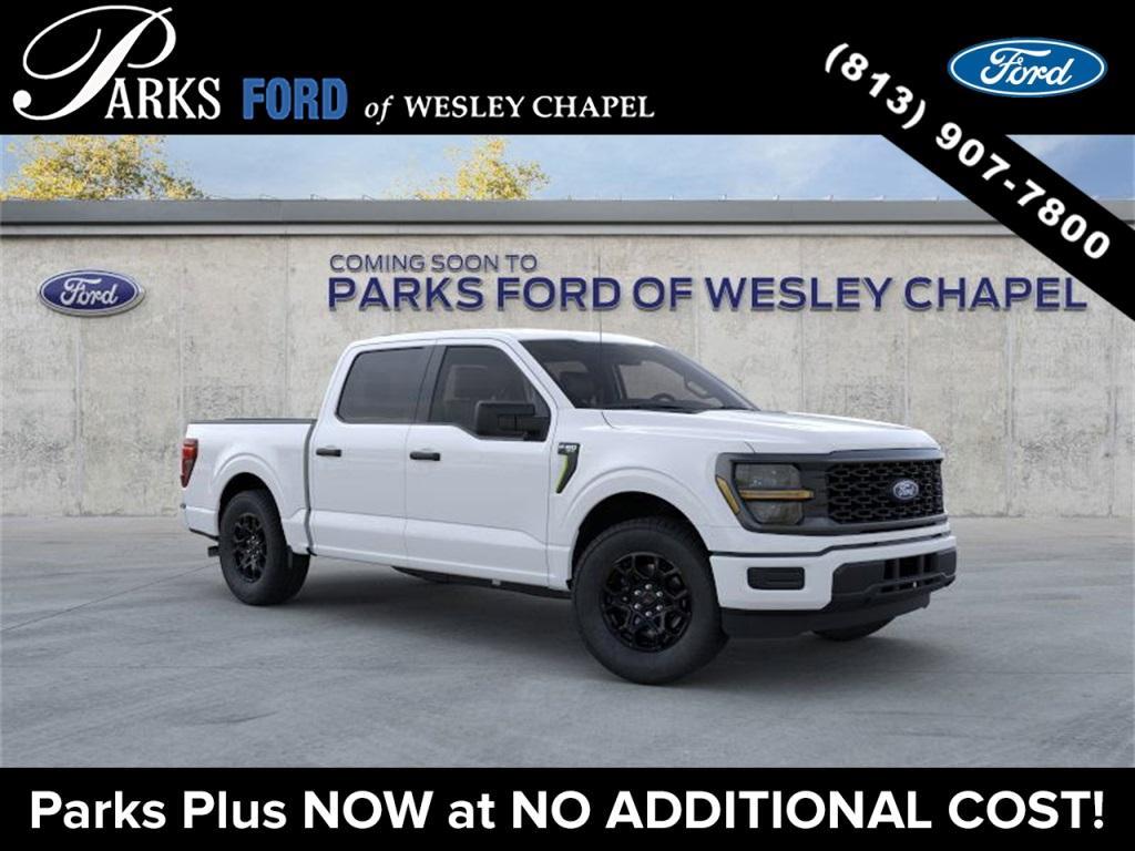 new 2025 Ford F-150 car, priced at $42,100