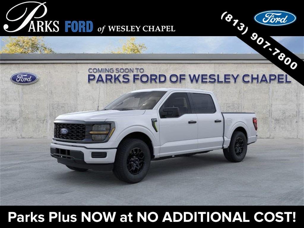 new 2025 Ford F-150 car, priced at $42,100
