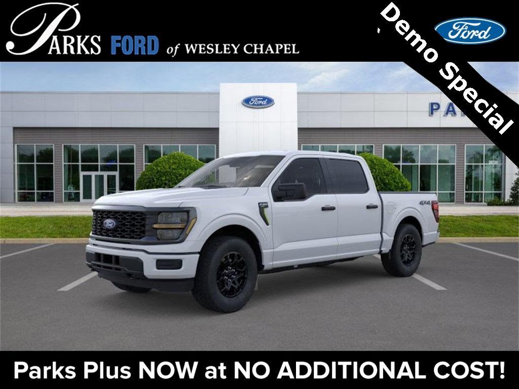 new 2025 Ford F-150 car, priced at $42,852