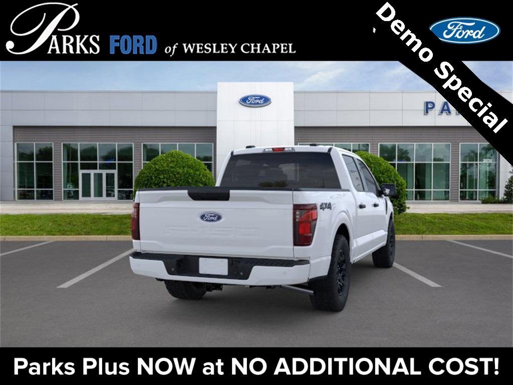 new 2025 Ford F-150 car, priced at $42,852