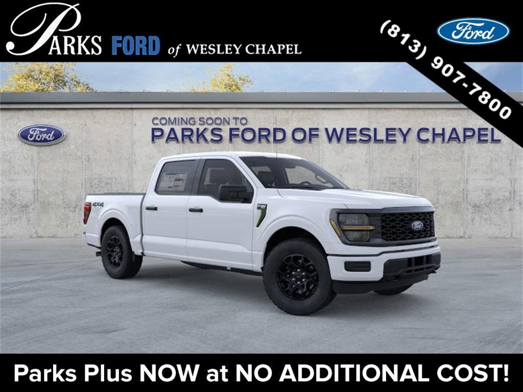 new 2025 Ford F-150 car, priced at $43,517