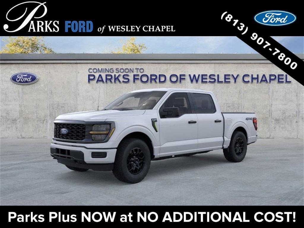 new 2025 Ford F-150 car, priced at $48,017