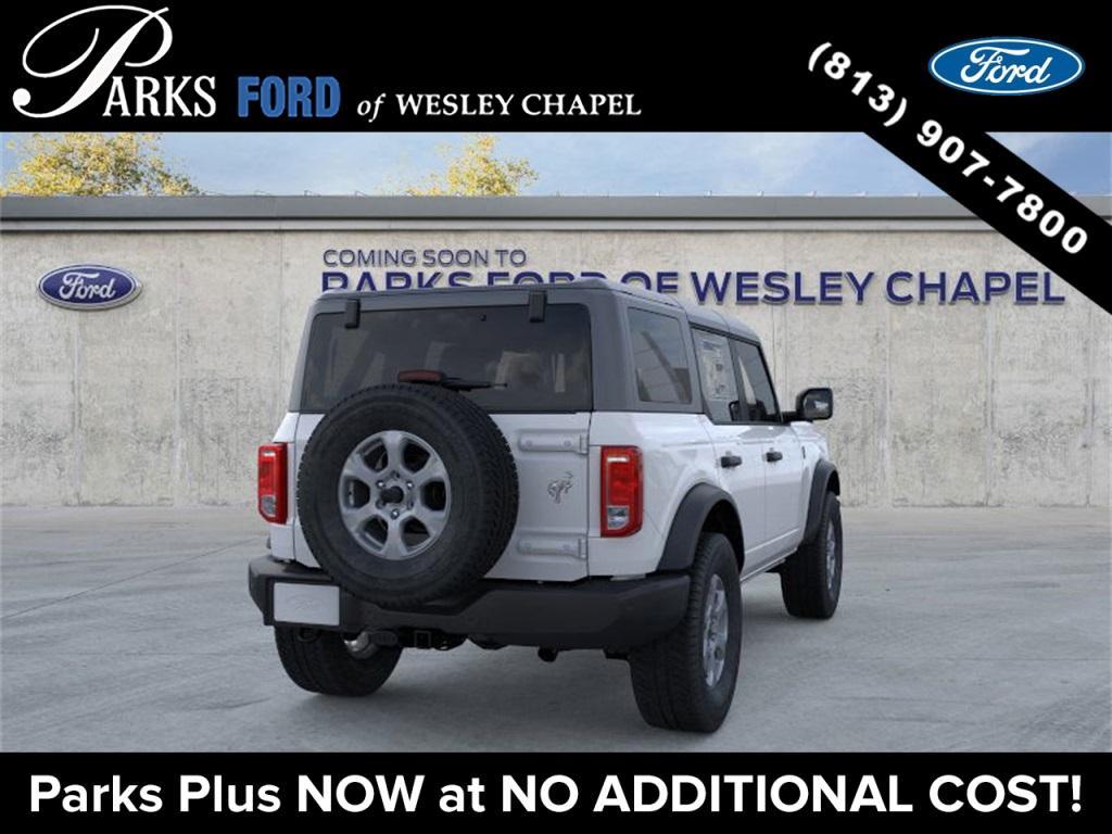 new 2025 Ford Bronco car, priced at $45,688