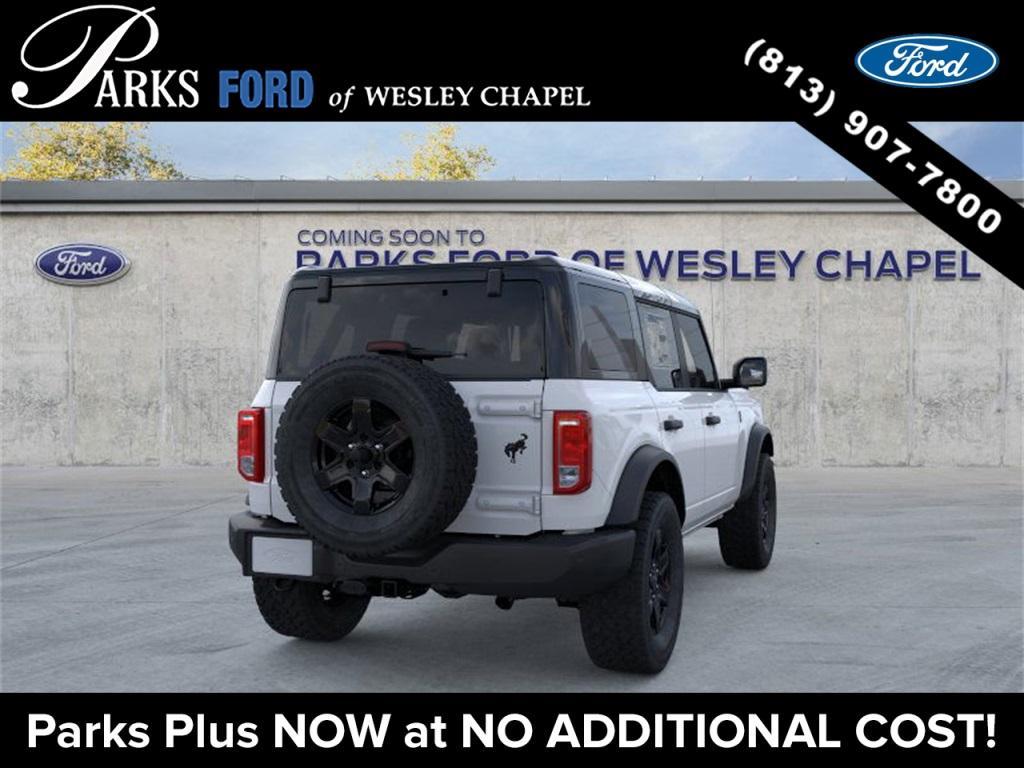 new 2025 Ford Bronco car, priced at $43,232