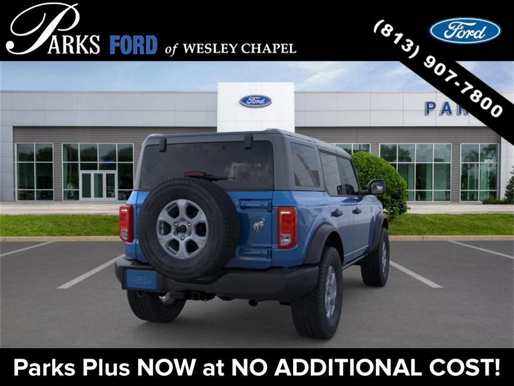 new 2025 Ford Bronco car, priced at $43,656