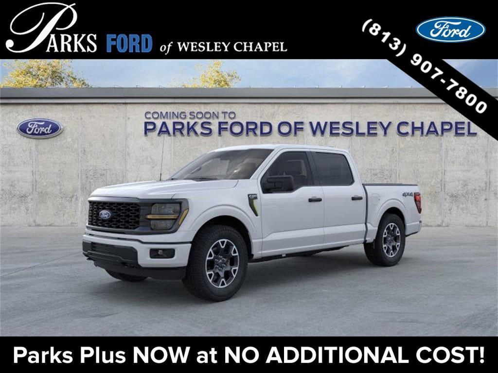 new 2025 Ford F-150 car, priced at $51,280