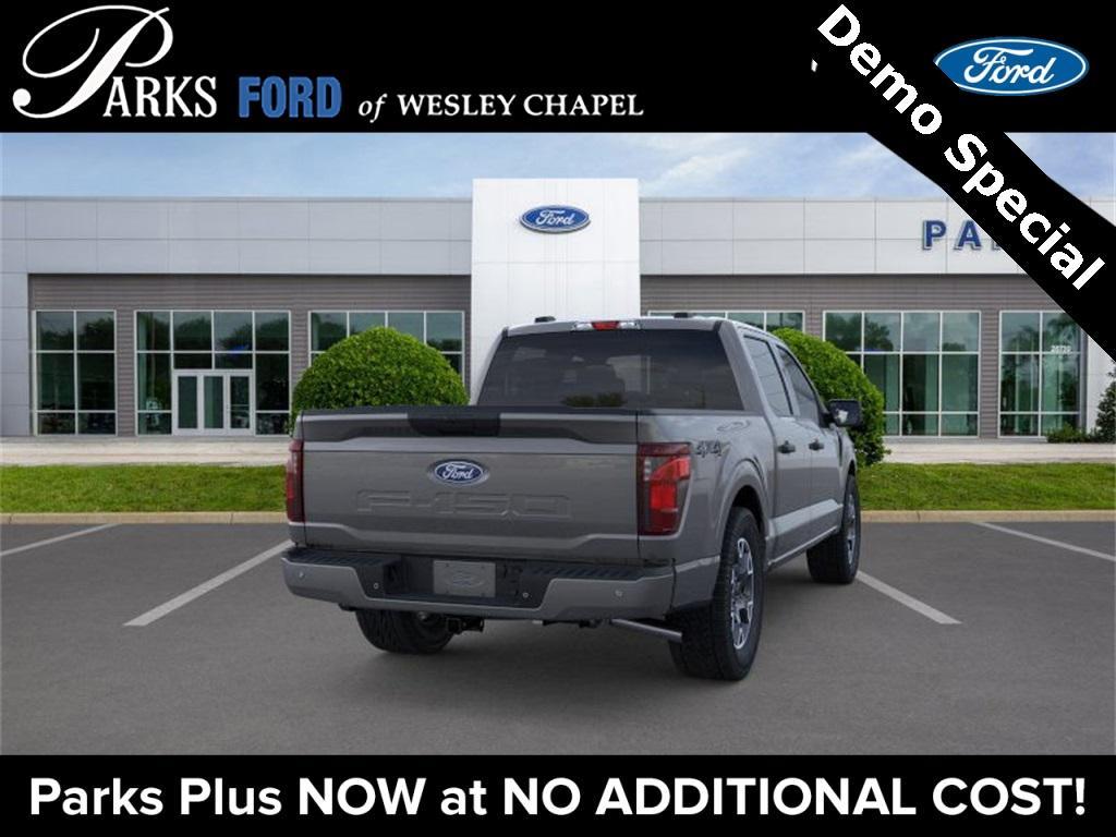 new 2025 Ford F-150 car, priced at $45,517