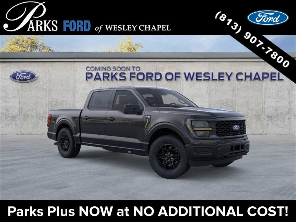 new 2025 Ford F-150 car, priced at $46,248