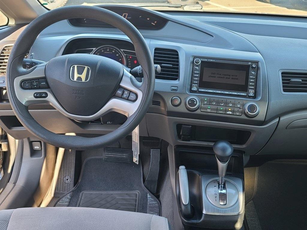 used 2007 Honda Civic car, priced at $5,900