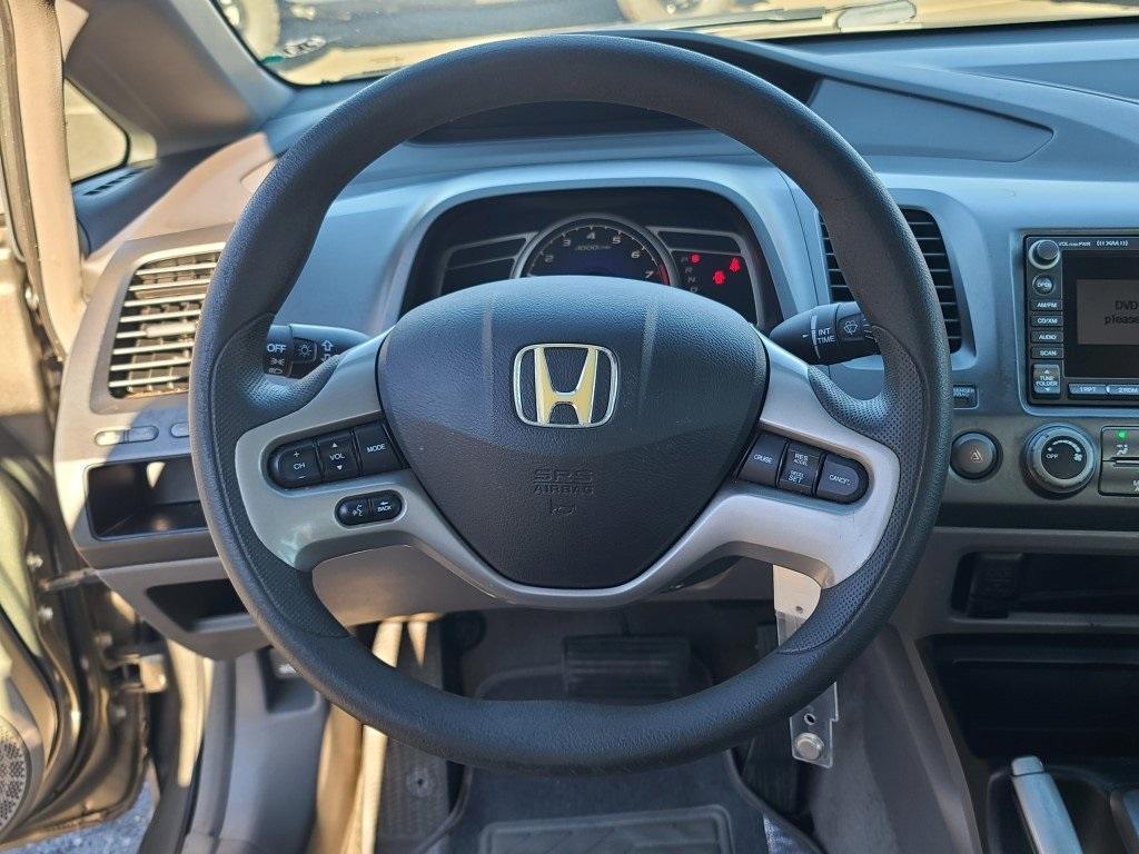 used 2007 Honda Civic car, priced at $5,900