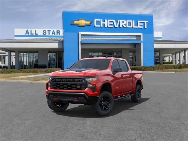 new 2024 Chevrolet Silverado 1500 car, priced at $48,560