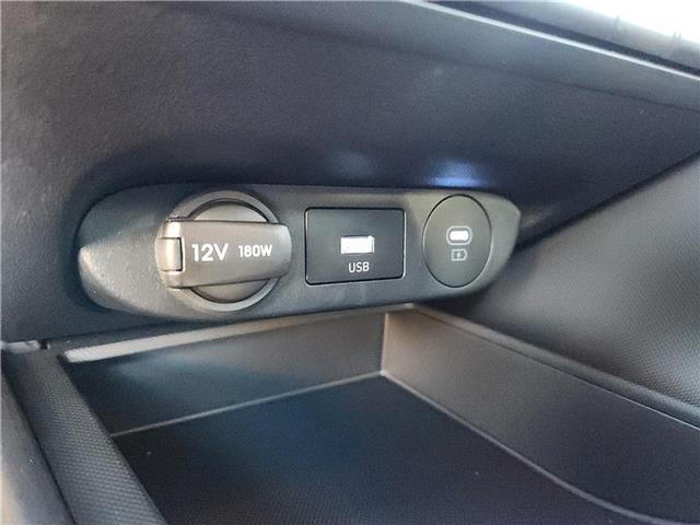 new 2026 Hyundai Elantra car, priced at $24,995