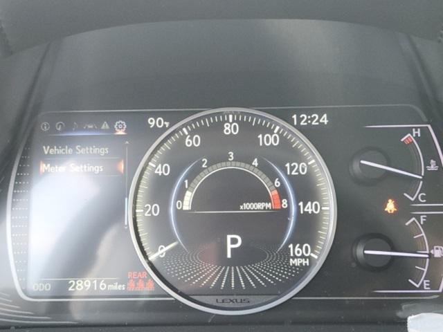 used 2020 Lexus ES 350 car, priced at $34,998