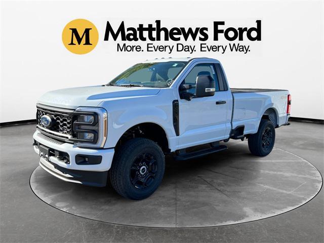 new 2026 Ford F-250 car, priced at $57,300