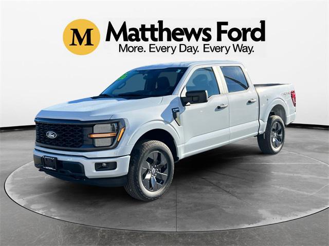 new 2025 Ford F-150 car, priced at $51,555