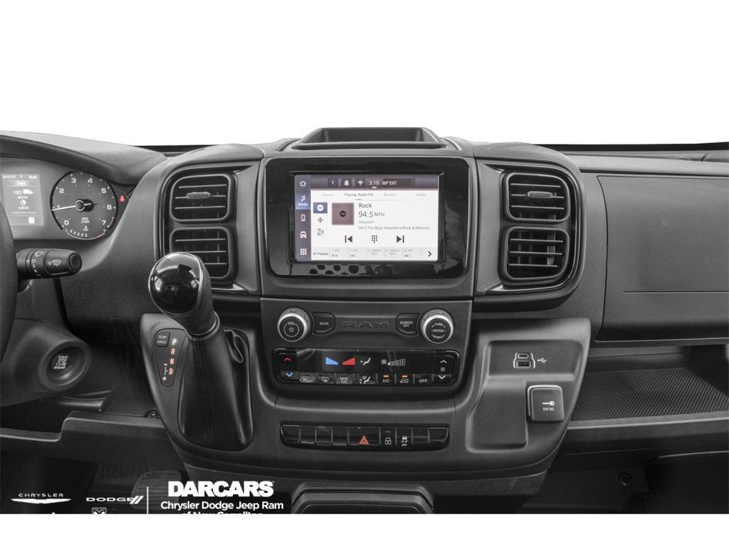 new 2026 Ram ProMaster 2500 car, priced at $52,250