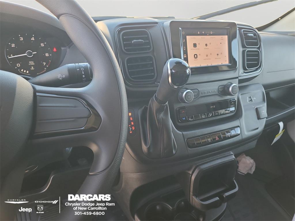 new 2026 Ram ProMaster 1500 car, priced at $42,433
