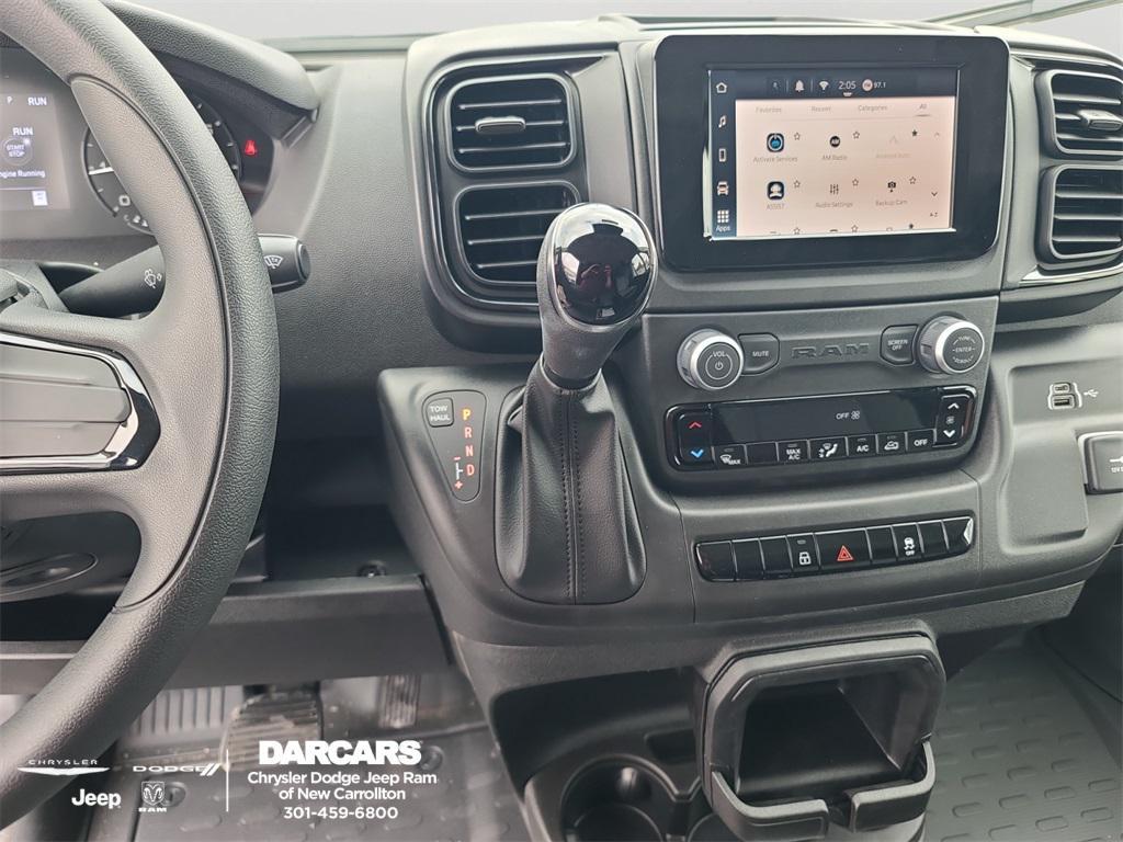 new 2026 Ram ProMaster 1500 car, priced at $43,015