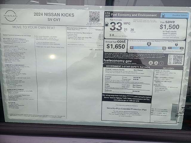 new 2024 Nissan Kicks car, priced at $23,347