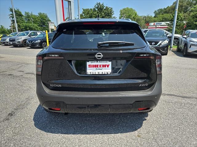 new 2025 Nissan Kicks car, priced at $26,555