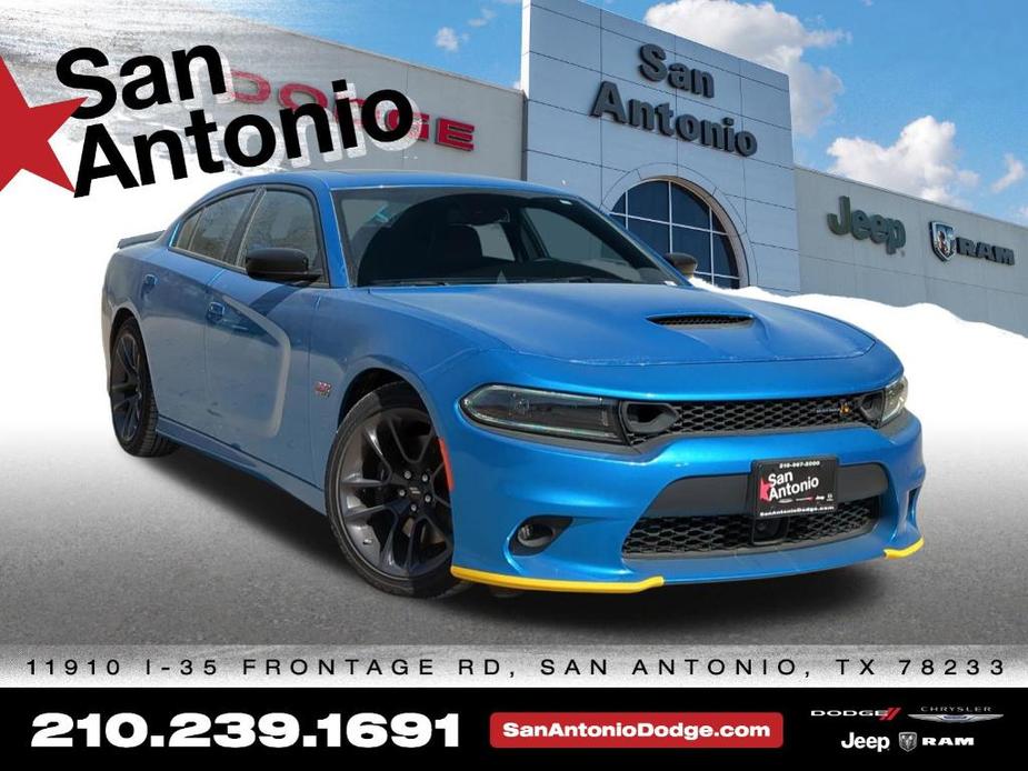 new 2023 Dodge Charger car, priced at $53,785