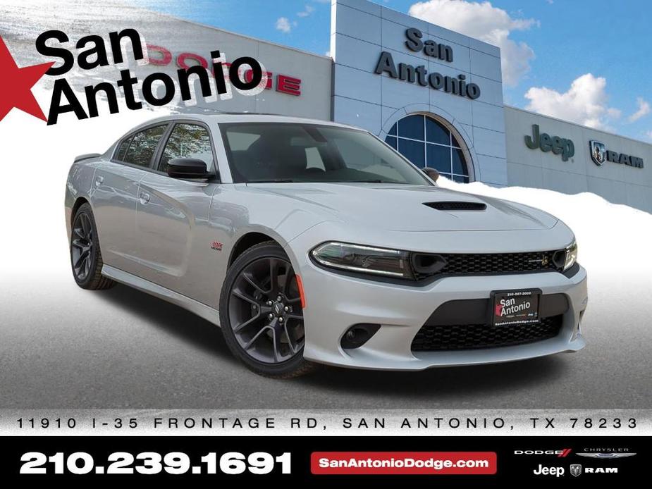 new 2023 Dodge Charger car, priced at $56,737