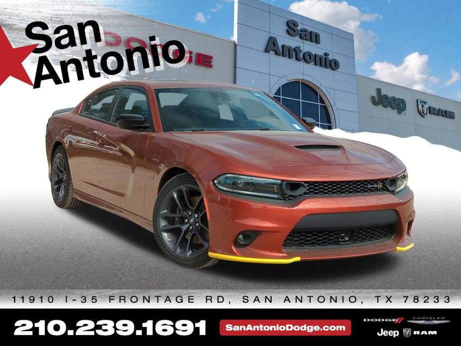 new 2023 Dodge Charger car, priced at $53,090