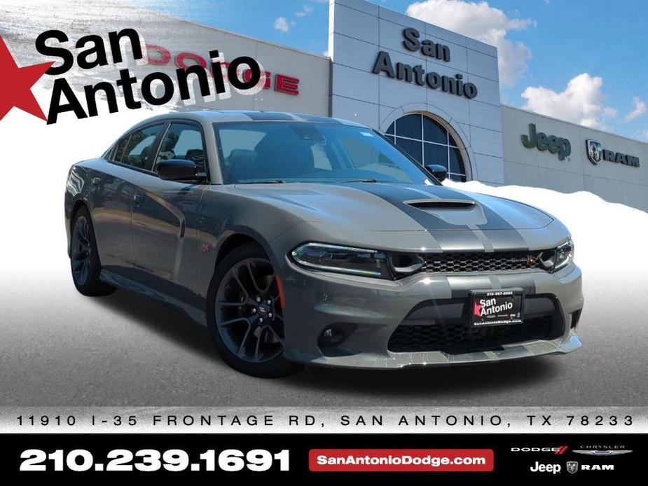 new 2023 Dodge Charger car, priced at $52,190