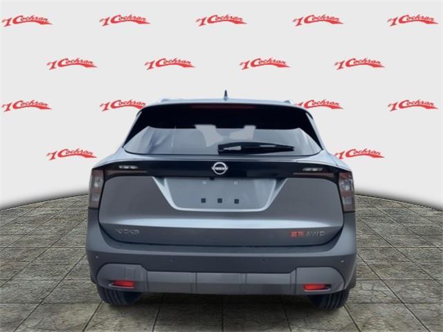 new 2025 Nissan Kicks car, priced at $28,585